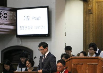 유아세례식