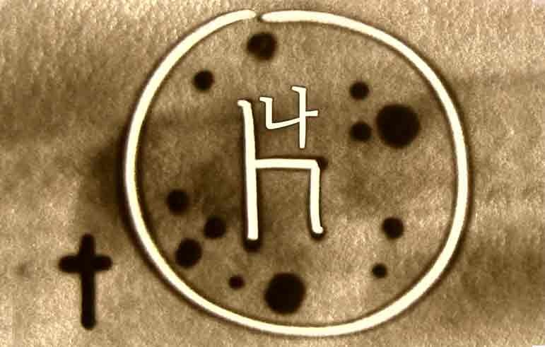 사영리(四靈理)에 대하여 들어보셨습니까? - 오타와한인교회