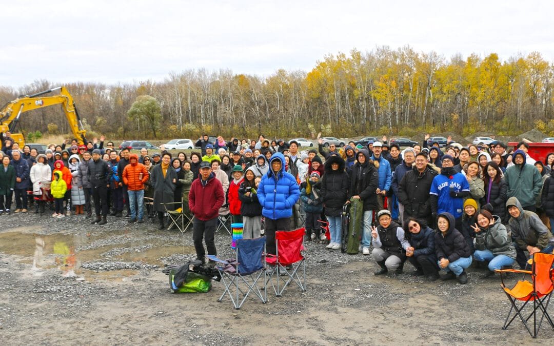 새 예배당 기공예배