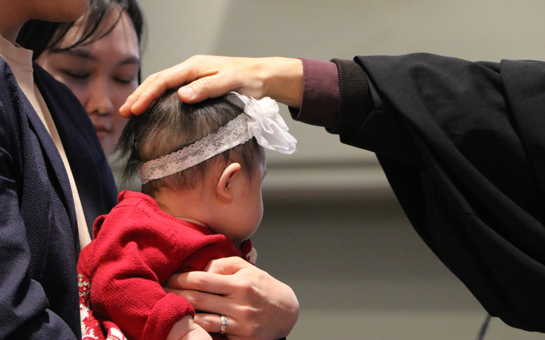 조은의 유아세례를 준비하며