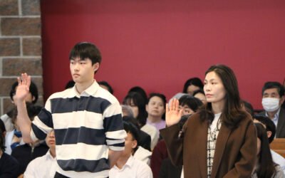 2026년 3월 세례 및 입교식