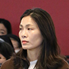 이다인