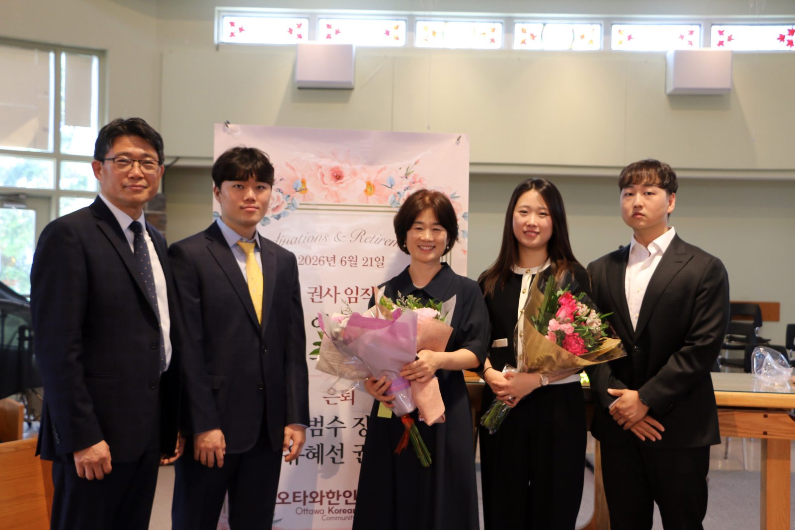 조미경 가족 가을 원주민 선교