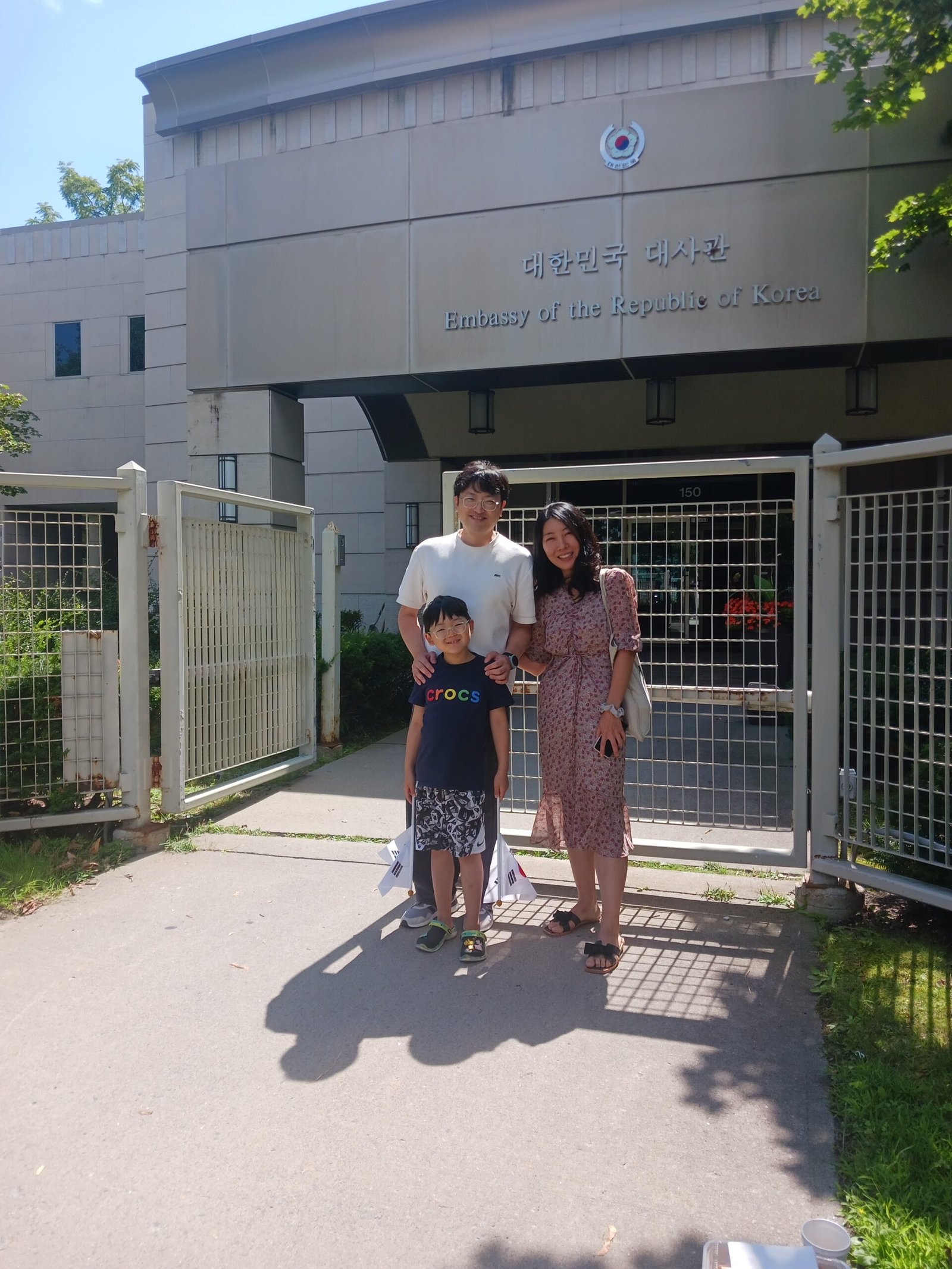 서정명, 박하영 (서유진)